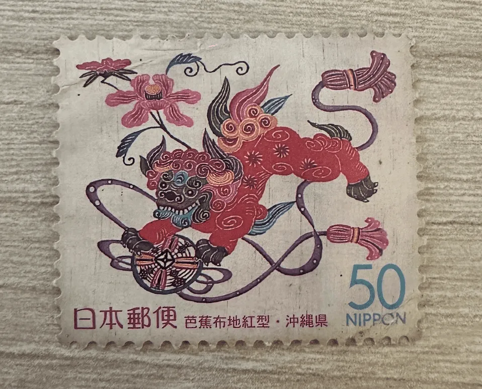Shi-sa